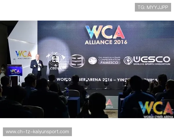 电竞赛事跨文化传播中翻译质量问题突出,翻译电子竞技