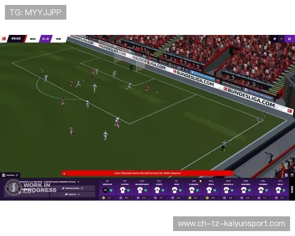 空窗两年,足球经理26正式回归,11月4日全球发售,足球经理2021介绍