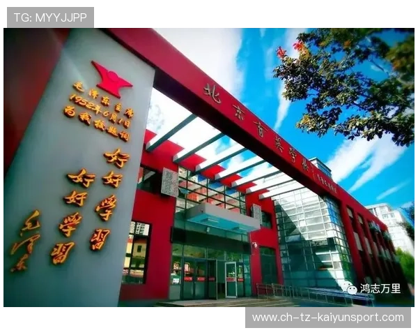 育英学校事件后，六条铁律成为校园管理新标杆，育英学校的历史