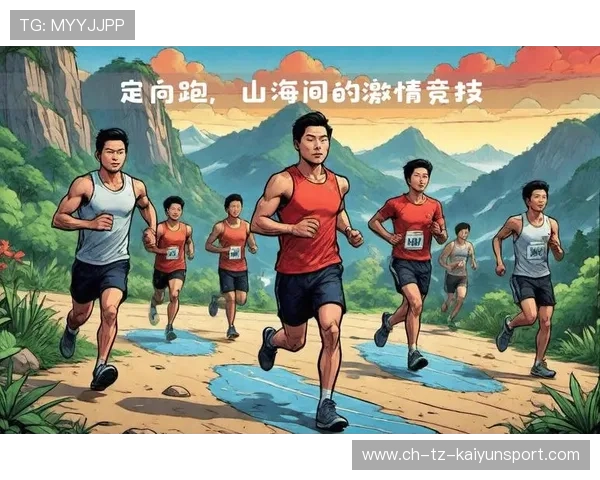 赛事焦点赛后舆论分析，赛事焦点赛后舆论分析