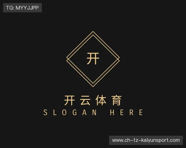 解读Kering奢侈品